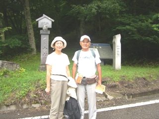 中山道ハイク　日本橋から京までの中山道を徒歩で挑戦中のご夫妻